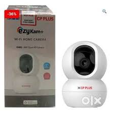 Ezykam Wifi Camera
