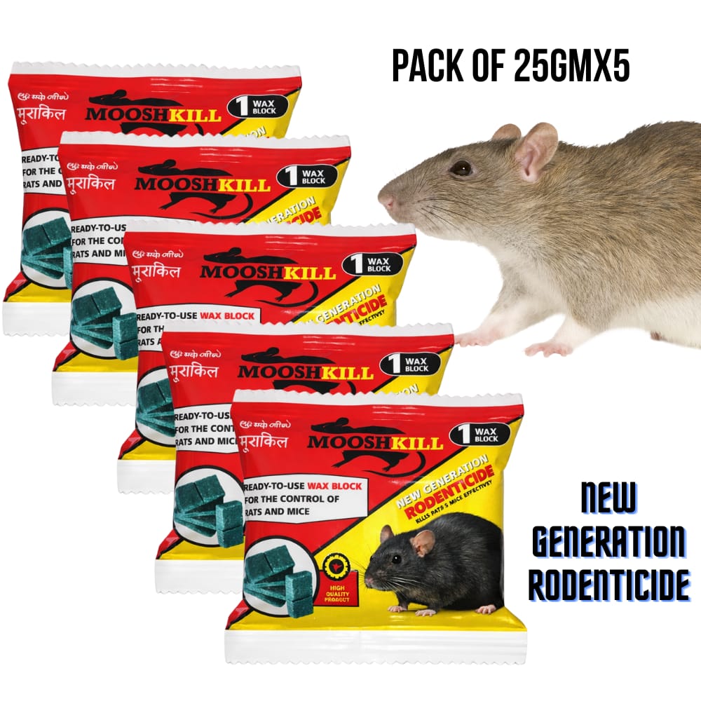 Powerfull Rat Killer Cake | Make Your Home Rats & Rodents Free | 25GM (Pack Of 5) - Fresheners and Repellents | Buy online on ZillyBuy
