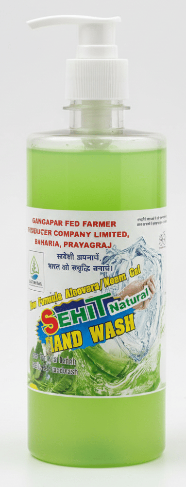 Brand seal