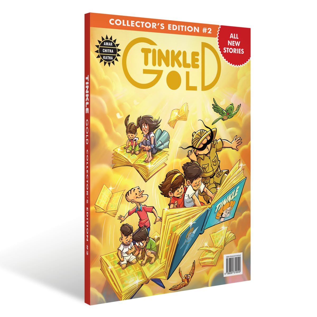 Tinkle Gold 2