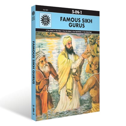 Famous Sikh Gurus
