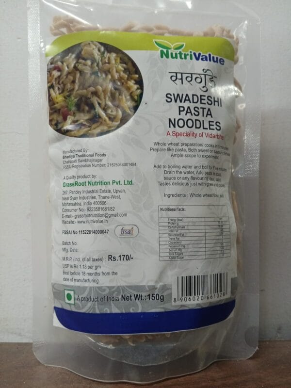 NutriValue Swadeshi Pasta Noodles (150g) | Traditional Vidarbha Specialty | Whole Wheat Pasta
