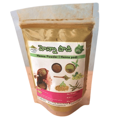 NLR URBAN HENNA POWDER PACK OF 2