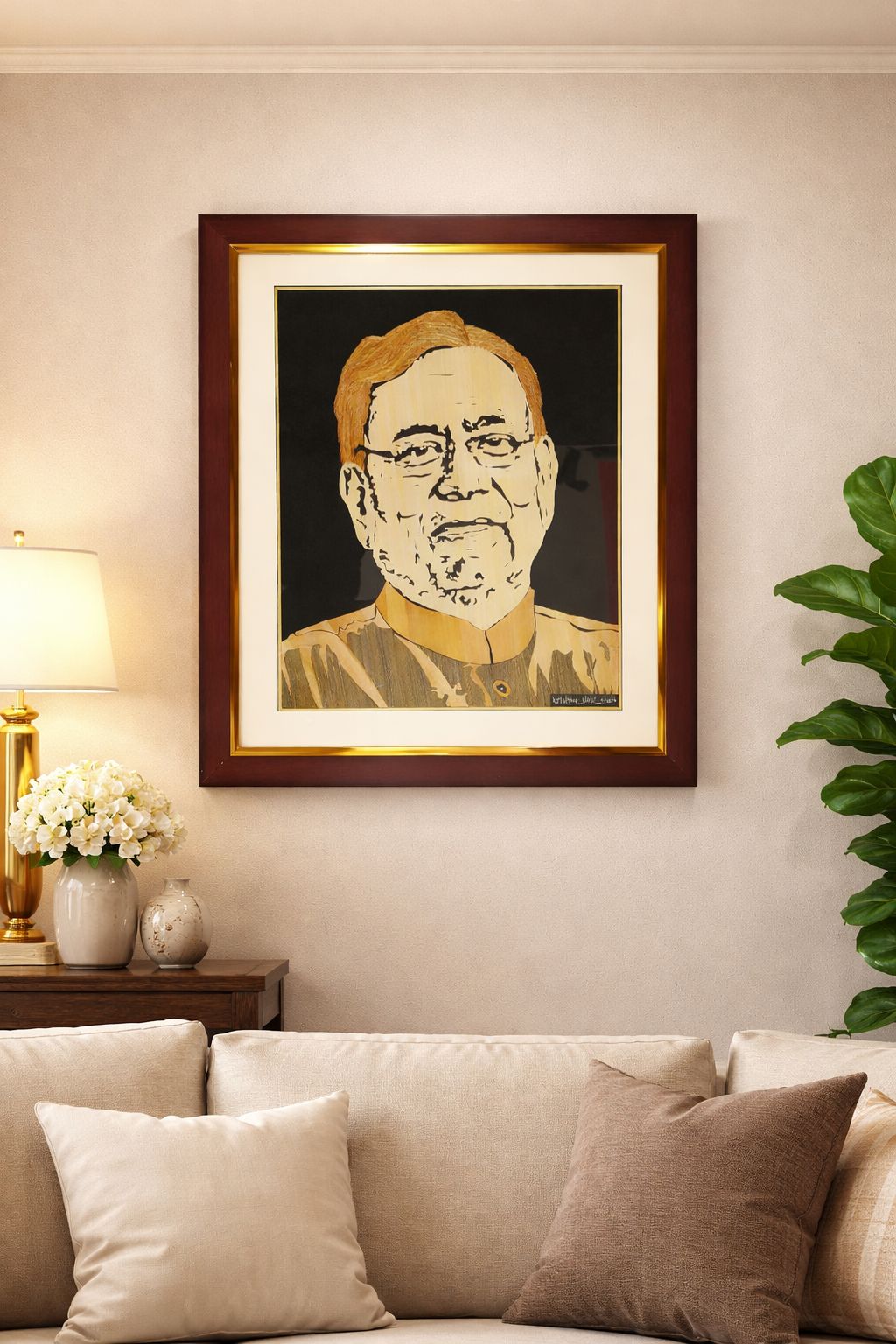 Premium Sikki Craft Portrait Frame