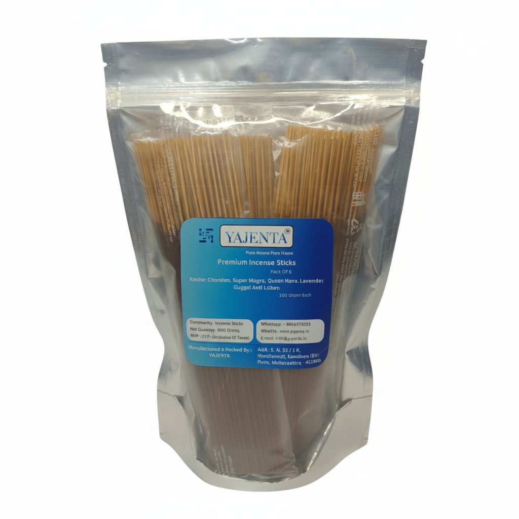 Brand seal
