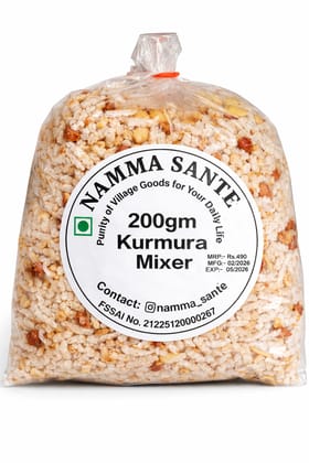 Kurmura Mixer, Bhel Mixture, Kurmura Namkeen, Murmura Mix, Churmura Mixture 200gm