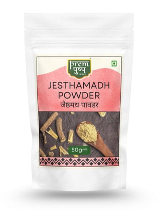 Prempushp Jeshtamadh Powder - 50 gm Prempushp Jeshtamadh Powder - 50 gm