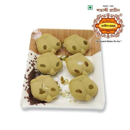 Satish Moira Gurer Talsansh