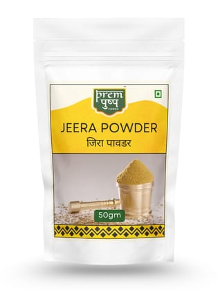 Prempushp Jeera Powder - 50gm Prempushp Jeera Powder - 50gm