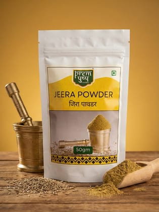 Prempushp Jeera Powder - 50gm