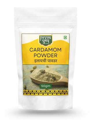 Prempushp Cardamom Powder - 50gm Prempushp Cardamom Powder - 50gm