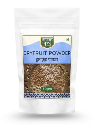 Prempushp Dry Fruit Powder- 50gm Prempushp Dry Fruit Powder- 50gm