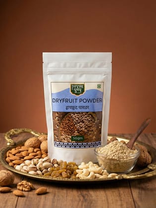 Prempushp Dry Fruit Powder- 50gm