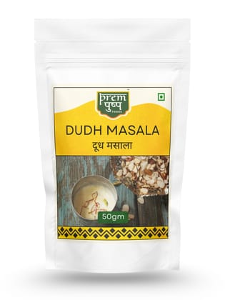 Prempushp Dudh Masala - 50gm Prempushp Dudh Masala - 50gm