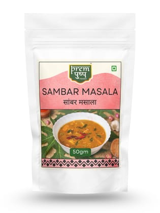 Prempushp Sambhar Masala - 50gm Prempushp Sambhar Masala - 50gm