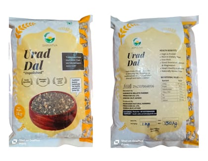 SARVATVA Unpolished Urad Dal - 1kg Nutrient-Rich & Easily Digestible