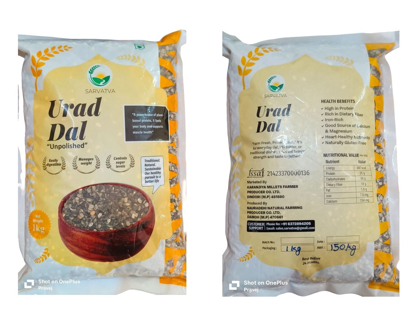 SARVATVA Unpolished Urad Dal - 1kg Nutrient-Rich & Easily Digestible
