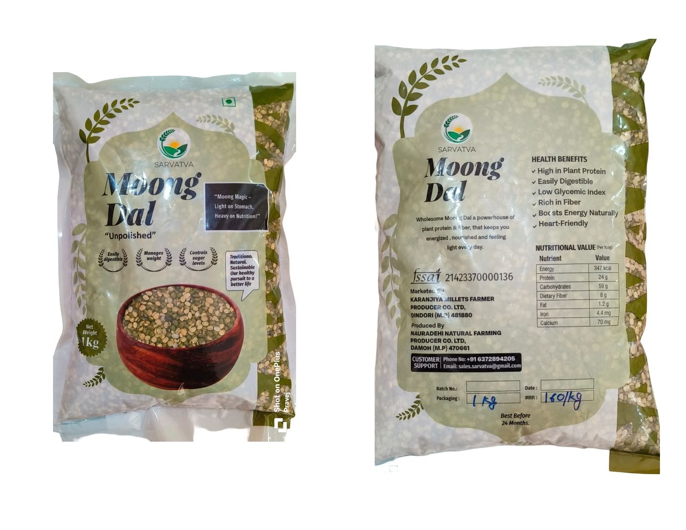 SARVATVA Unpolished Moong Dal - 1kg Pack, Easy to Digest & Nutrient-Rich