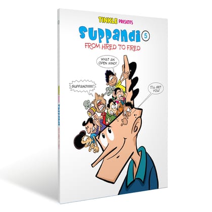 Suppandi 5 - From Hired To Fired