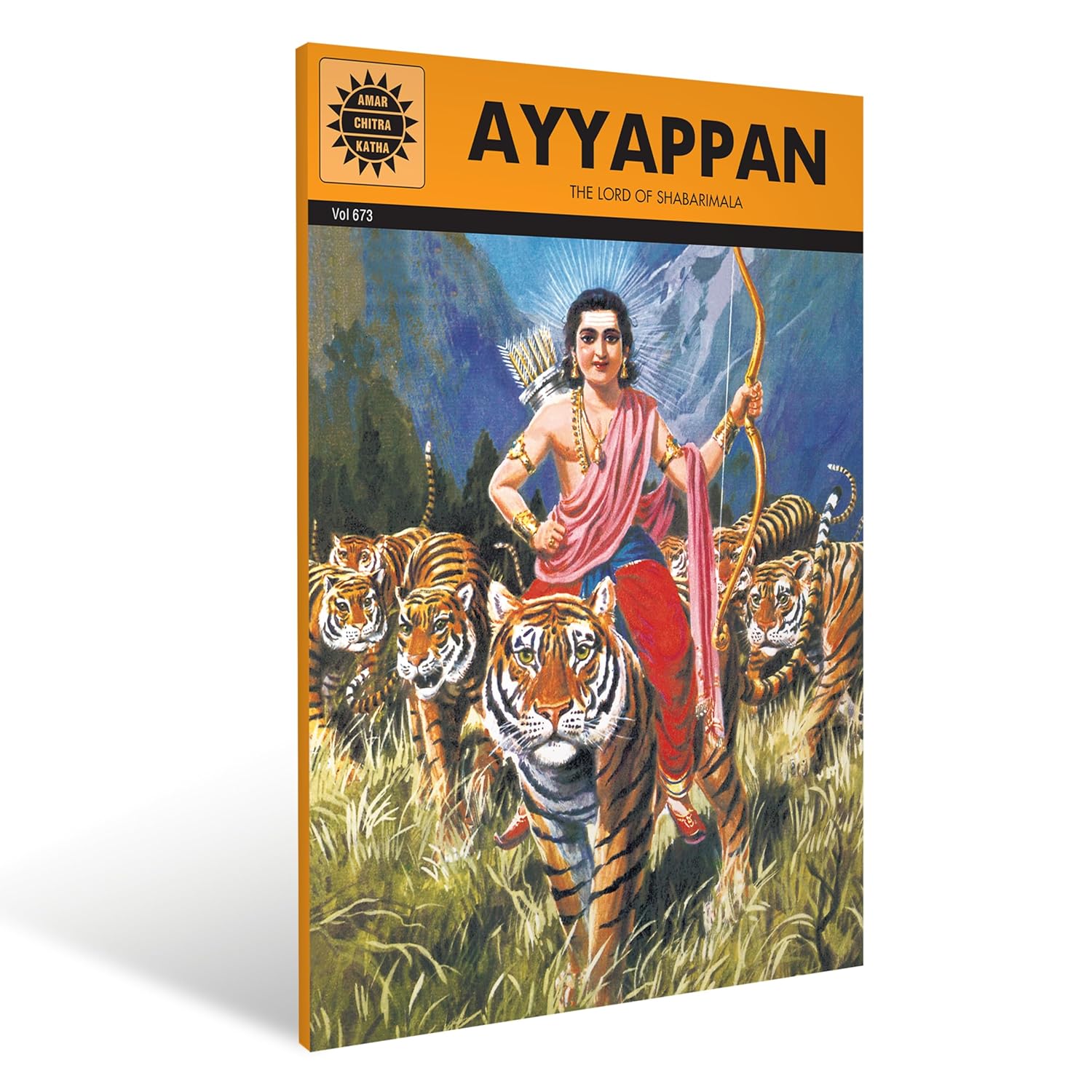 Ayyappan