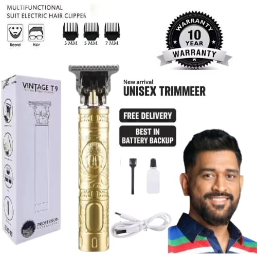 VINTAGE T9 Multifunctional Unisex Electric Hair Clipper for Beard and Hair Trimming