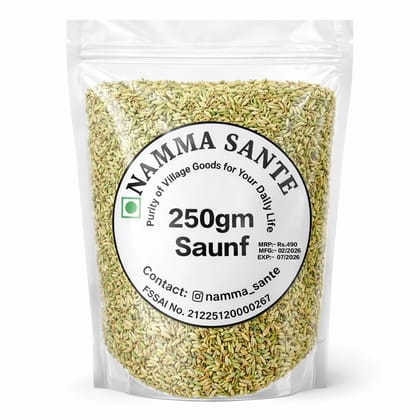 Saunf, Fennel Seeds, Variyali, Sombu, Mouri 250gm