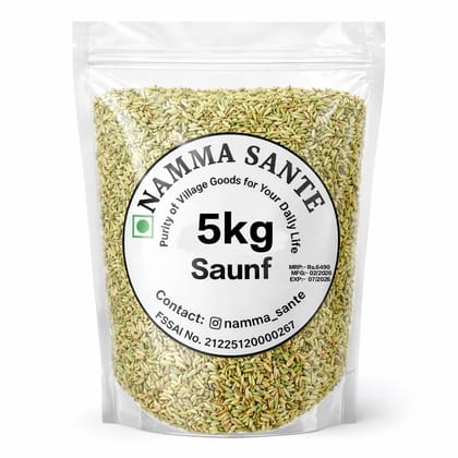 Saunf, Fennel Seeds, Variyali, Sombu, Mouri 5kg