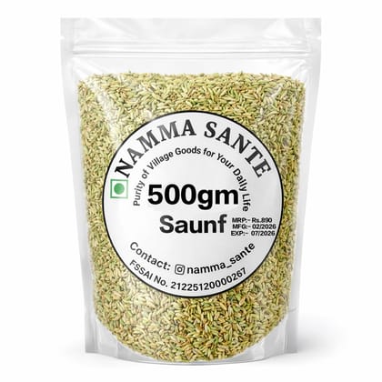 Saunf, Fennel Seeds, Variyali, Sombu, Mouri 500gm