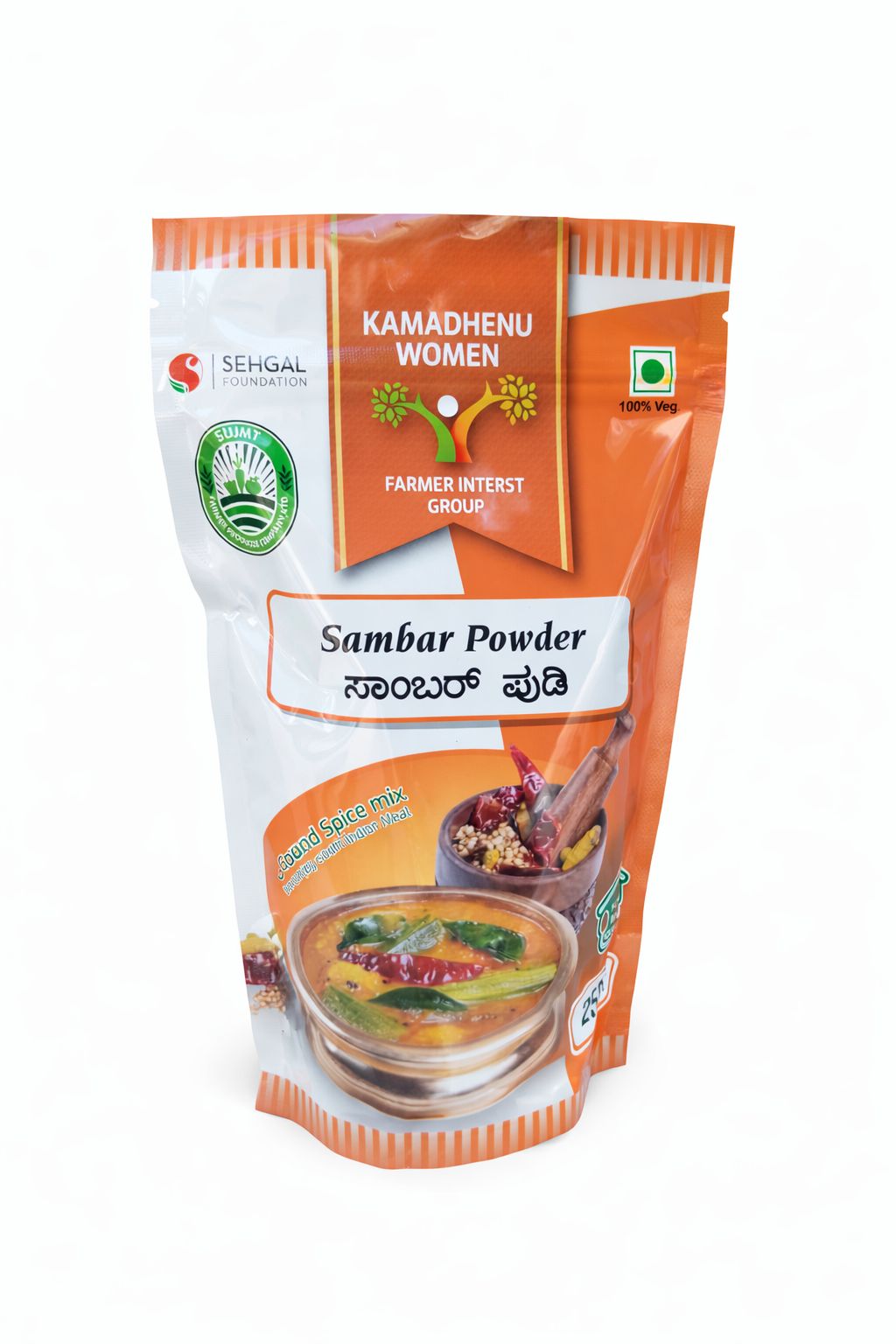 Kamadhenu Sambar Powder
