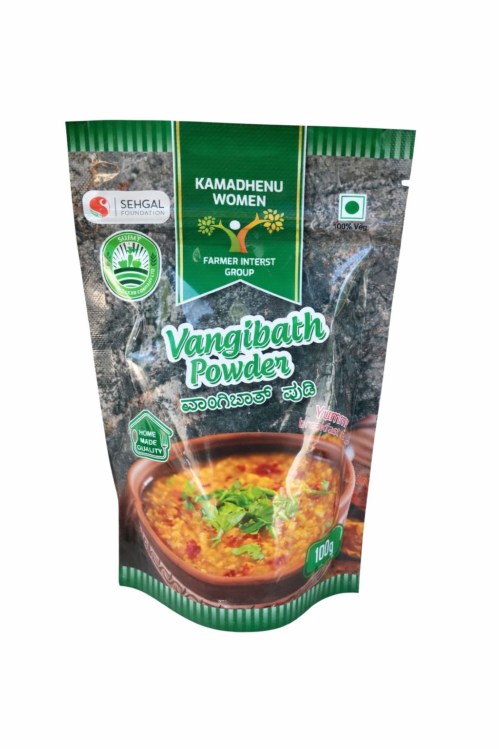 Kamadhenu Vangibath Powder