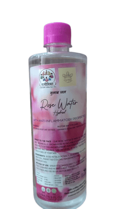 Herbal Rose water