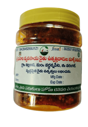 Homemade Mango Pickle