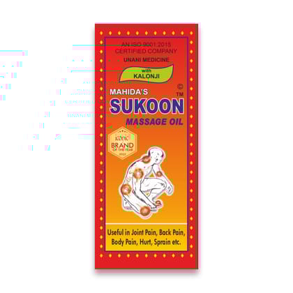 MAHIDA & SONS SUKOON MASSAGE OIL | HERBAL JOINT PAIN RELIEF OIL | NATURAL JOINT RELIEF | ARTHRITIS RELIEF, MUSCLE AND JOINT MASSAGE OIL | ORGANIC CHEMICAL FREE PARABEN FREE | FAST ABSORBING, NON GREASING FORMULA |