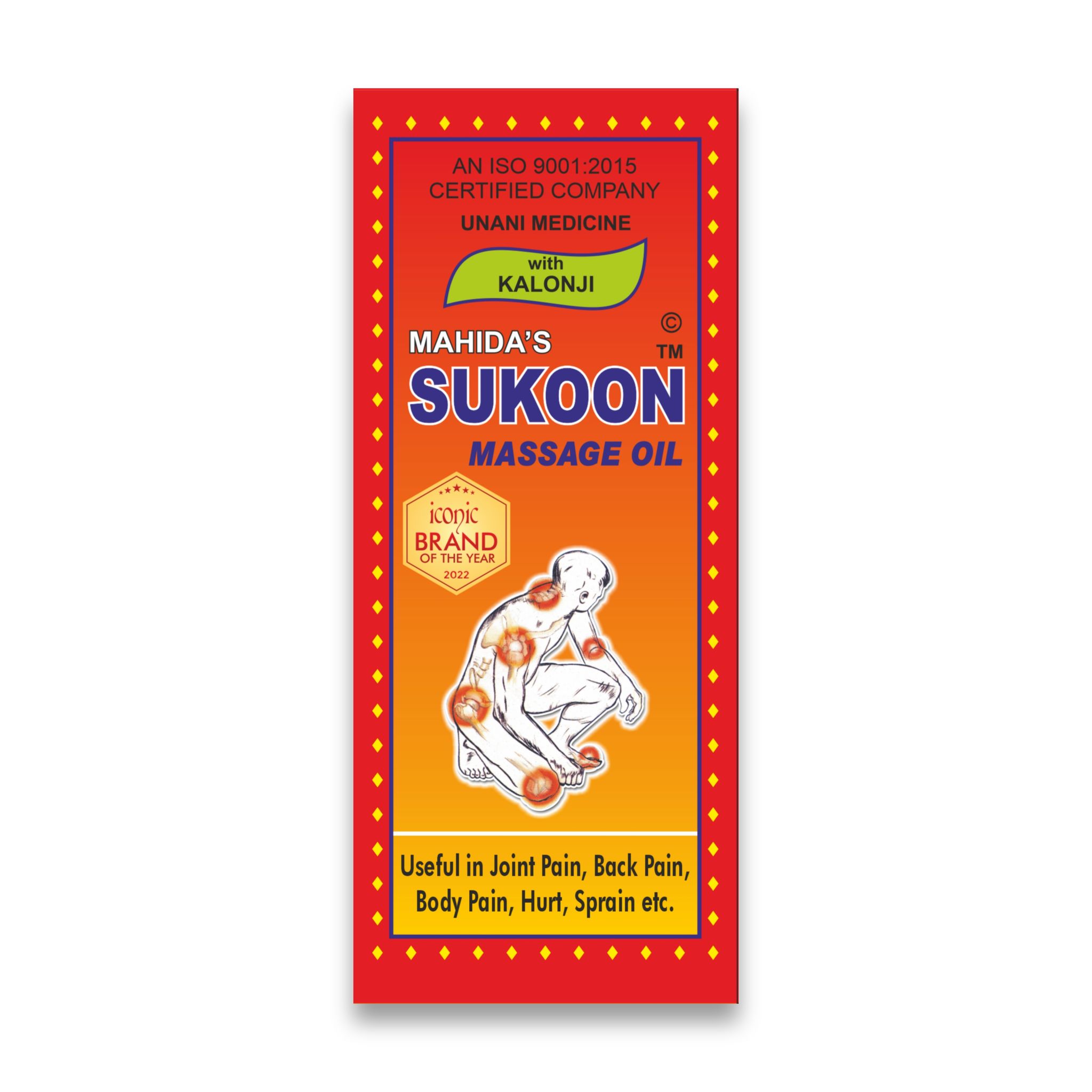 MAHIDA & SONS SUKOON MASSAGE OIL | HERBAL JOINT PAIN RELIEF OIL | NATURAL JOINT RELIEF | ARTHRITIS RELIEF, MUSCLE AND JOINT MASSAGE OIL | ORGANIC CHEMICAL FREE PARABEN FREE | FAST ABSORBING, NON GREASING FORMULA |