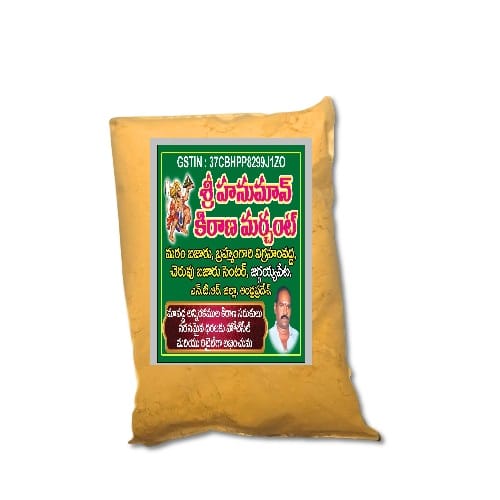 Aanjaneeyya Traders Gram Flour (Sanaga Pindi) – 500 Grams