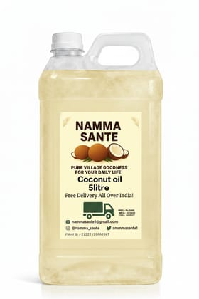 Coconut Oil, Nariyal Tel, Copra Oil, Virgin Coconut Oil, Cold Pressed Coconut Oil 5litre 