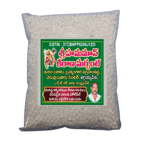 Aanjaneeyya Sabudana (Saggu Biyyam) – 500 Grams