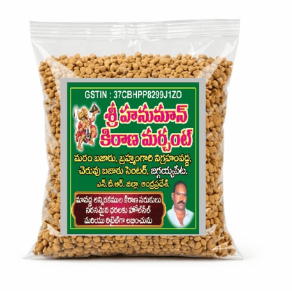 Aanjaneeyya Traders Organic Fenugreek Seeds (Menthulu) – 500 Grams
