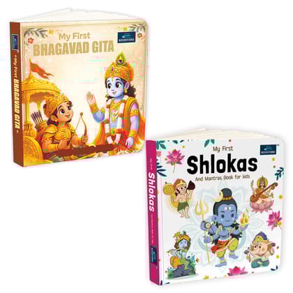 My First Bhagavad Gita and Shloka Mantras Mythology Board Book for Kids and Childrens | Language Sanskrit, Hindi and English - Age 3+ Years