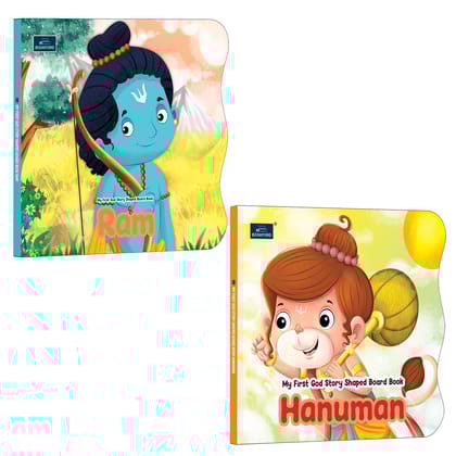 My First Shaped Board Book – Illustrated Ram and Hanuman Mythology Story Book for Kids - Age 2+ Yrs (Indian Gods and Goddesses)