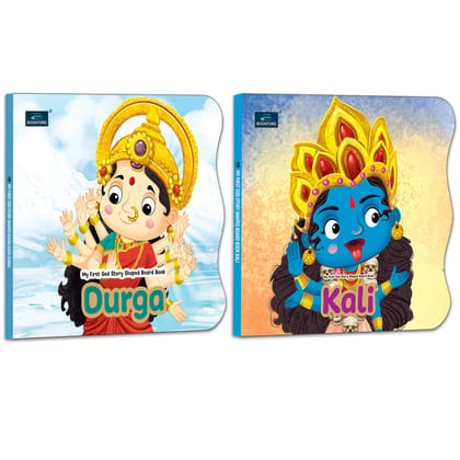 My First Shaped God Board Book – Illustrated Kali and Durga Hindu Devi Mythology Story Book for Kids - Age 2+ Yrs (Indian Gods and Goddesses)