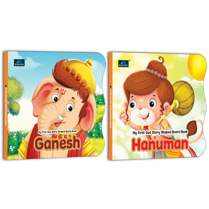 My First Shaped Board Book – Ganesha and Hanuman Hindu Gods Mythology Story Book for Kids - Age 2+ Yrs (Indian Gods and Goddesses)
