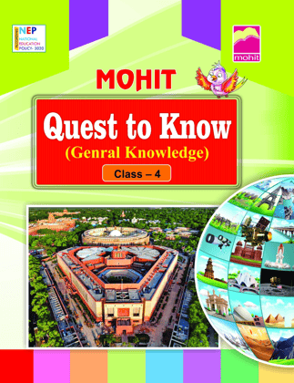 Quest to Know4 (Genral Knowledge)