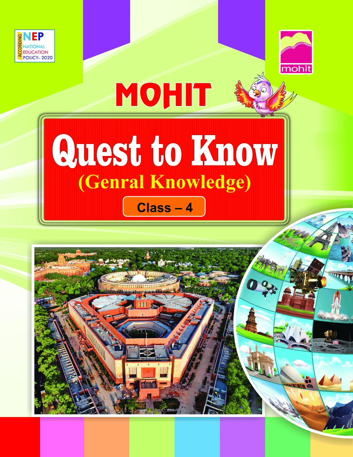 Quest to Know4 (Genral Knowledge)