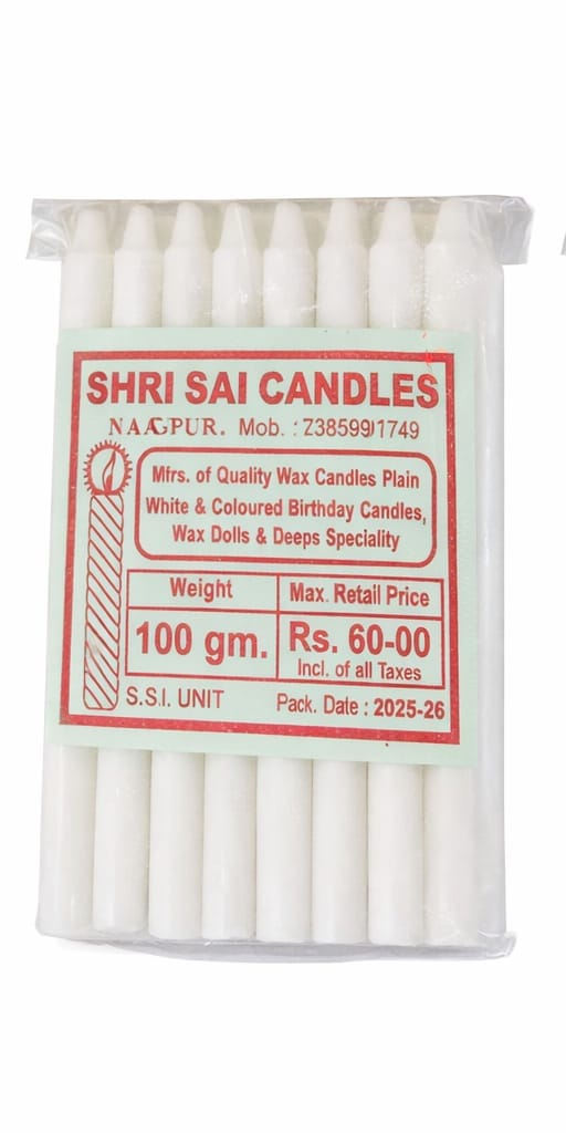 Brand seal