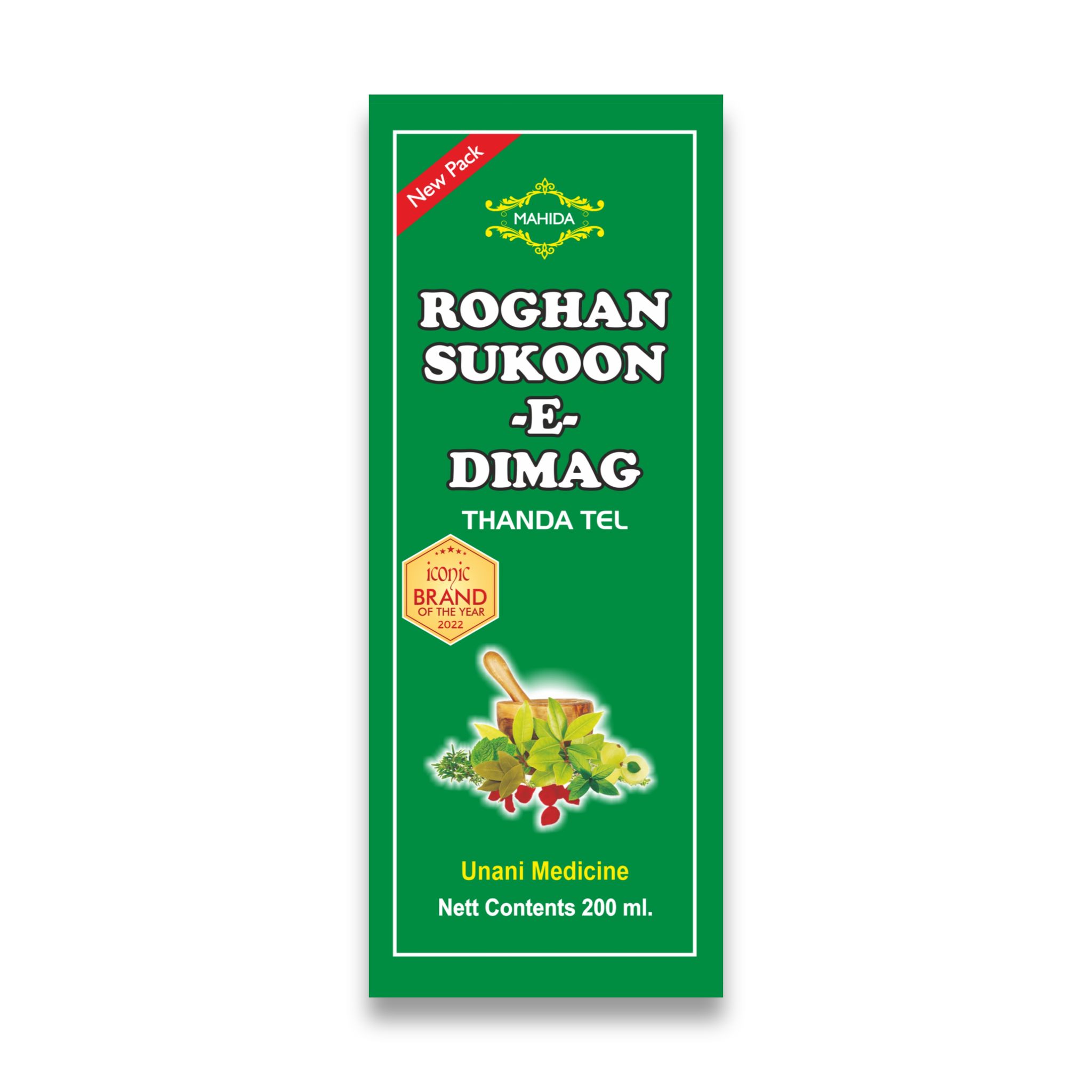 Mahida & Sons Roghan Sukoon-e-Dimaag Thanda Tel / Hair Cool Oil | Helps Relieve Headache | Provides Relief from Stress & Tension | Cooling & Soothing Formula