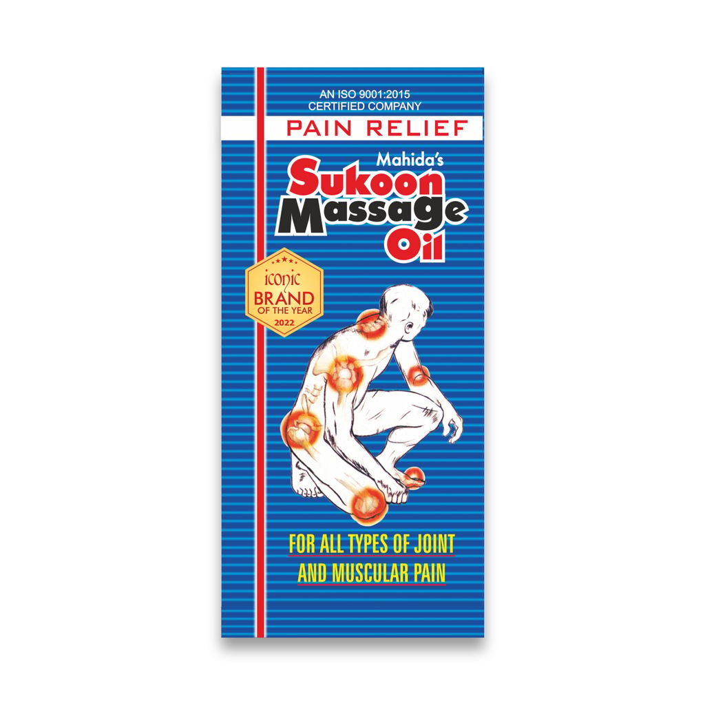 Brand seal