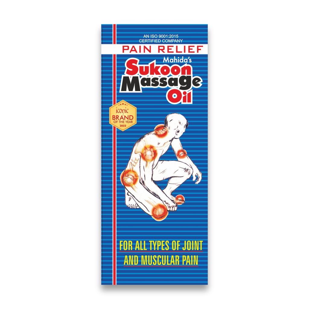 Brand seal