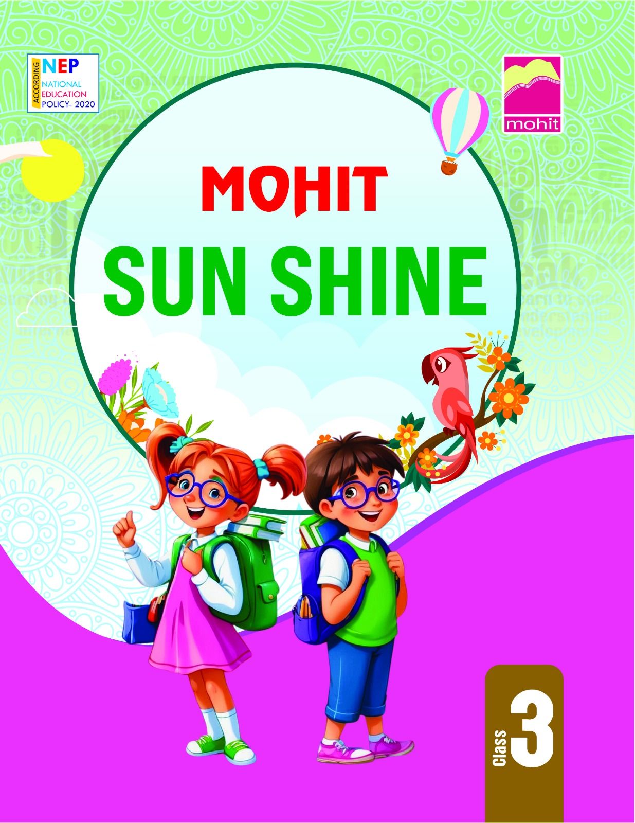 Sun Shine3