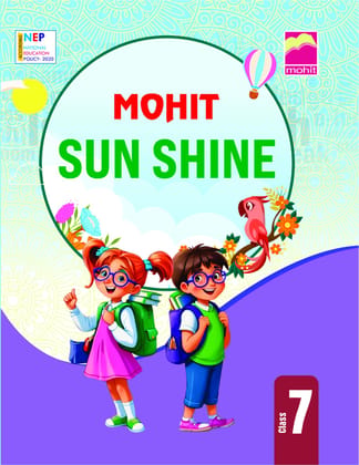 Sun Shine7